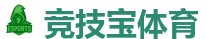 竞技宝 (JJB)官方网站-顶尖电子竞技即时竞猜平台
